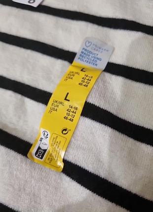 Полосатый лонгслив primark cares 5