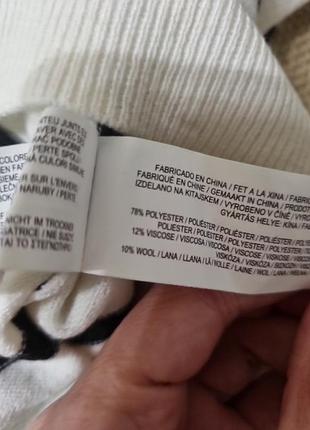 Полосатый лонгслив primark cares 6