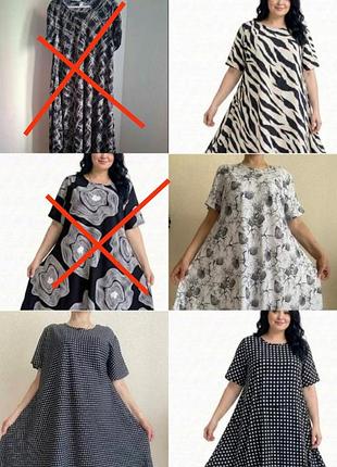 Платье, сарафан из штапеля, распродаж