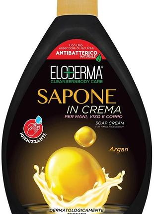 Жидкое антибактериальное крем-мыло eloderma argan дозатор 1000 мл
