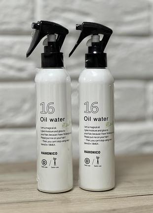 Спрей-тонік з термозахистом для волосся hahonico jyurokuyu oil water, 210мл