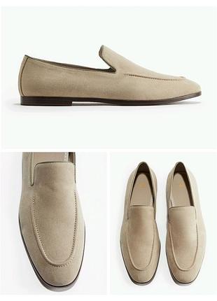 Туфлі лофери чоловічі, h&m