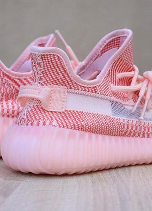 Ad1das yeezy boost 350 рябиновые