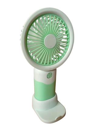 Вентилятор ручной mini fan sd-300 green (подставка, 3 режима)