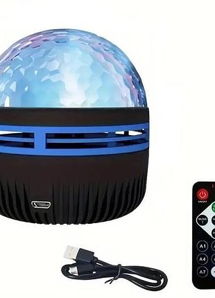 Проектор светодиодный музыкальный, ночник starry galaxy 9605 с пультом ду