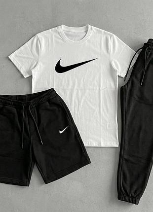 Комплект 3в1 nike