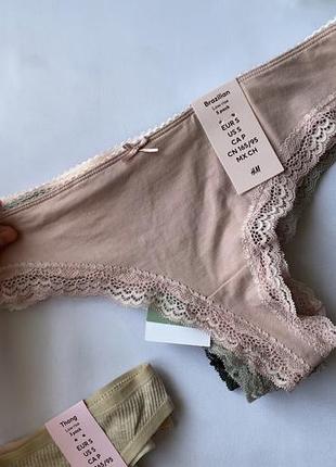 Набір базових котонових трусиків жіночих h&m бразиліани