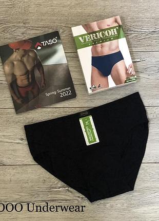 Труси чоловічі vericoh 4476 плавки бамбук .  розмір :  3xl (54)