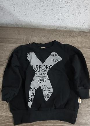 Кофтинка з подарунком 5