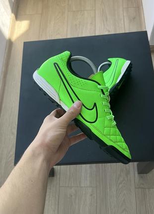 Сороконіжки nike