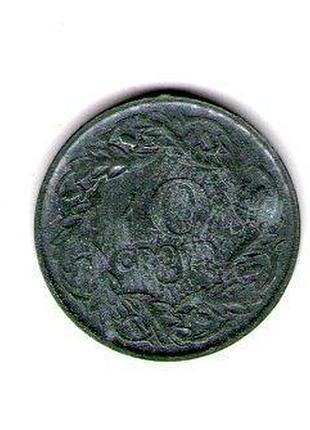 Польша ø вторая республика 10 денег, 1923 год цинк, 2g, ø 17.6mm no3023
