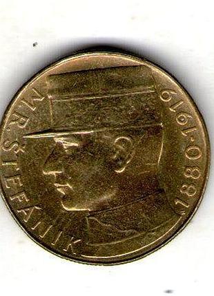Чехо-слователя (| sfr) 10 крон, 1991 год милан растислав штефаник никель-латунь, 8g, ø 24.5mm no2776