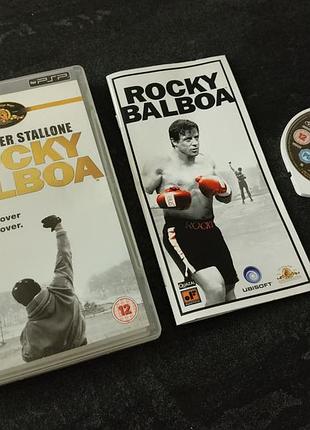 Umd диск rocky balboa (psp video)