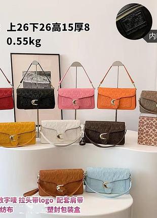 Сумка coach