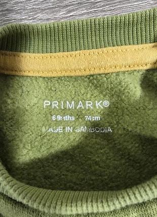 Кофтинка для малючка і 🎁 6
