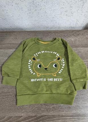Кофтинка для малючка і 🎁 7