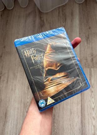 Новий диск blu ray dvd гаррі поттер перша частина.