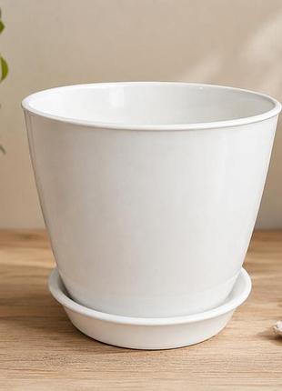 Горщик квітковий керамічний 1,7 л minimal white