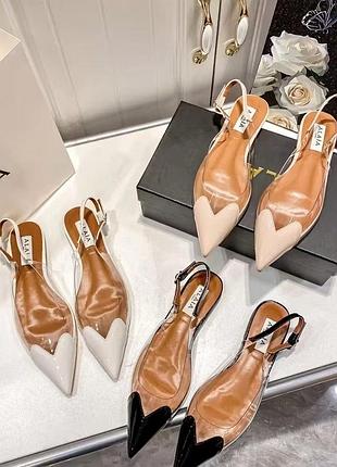 Балетки alaia 12-13 робочих днів