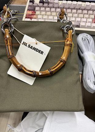 Шопер хакі jil sander 12-13 робочих днів