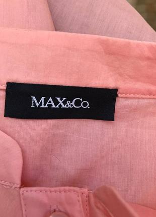 Блуза max &amp;co 6