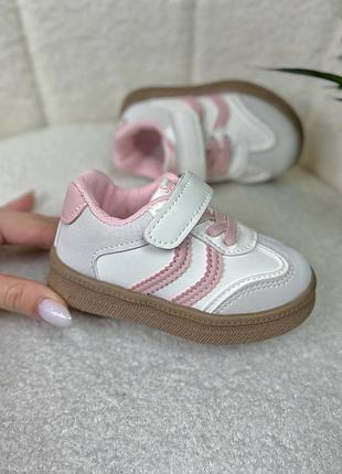 Кроссовки детские