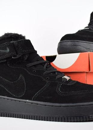 N1ke air force 2