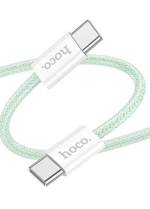 Кабель usb hoco x104 source 60w type-c to type-c зеленый