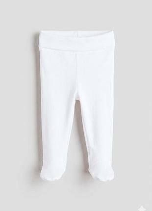 Ползунки с широкой резинкой для девочки h&m 0701701-073 056 см (1-2 months) белый