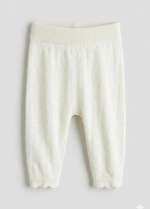 Ползунки ажурной вязки для девочки h&m 1302371-002 062 см (2-3 months) молочный