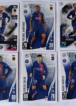Футбольные карточки в коллекцию fc paris saint germain