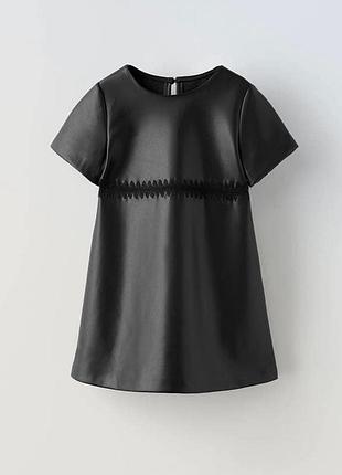 Сукня зі штучної шкіри zara на дівчинку 5-6 років