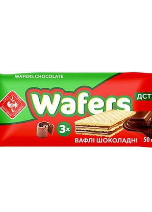 Вафлі з начинкою wafers шоколадні 50г (214220)