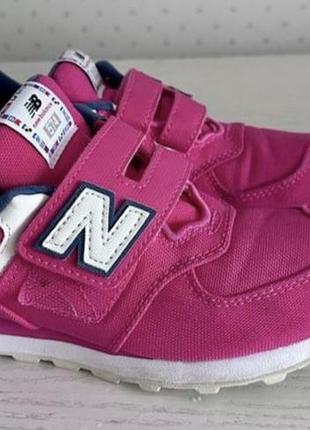 Кроссовки  nb