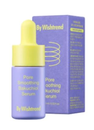 Сиворотка by wishtrend, 10 ml