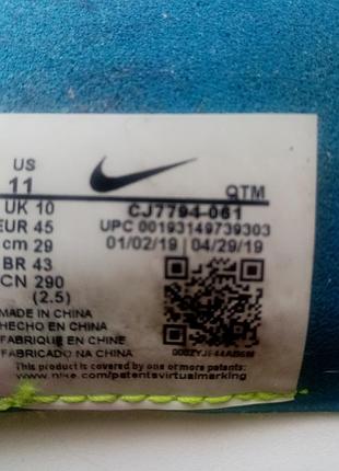 Кросівки nike epic react flyknit 2 'thunder grey'(оригінал) 7