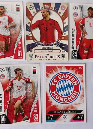 Футбольные карточки в коллекцию fc bayern munchen