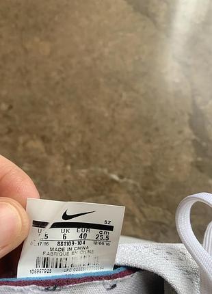 Кросівки nike 4