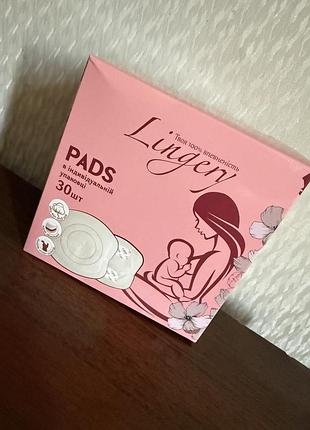 Продам товар philips avent