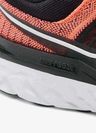 Nike react infinity run fk 2 7