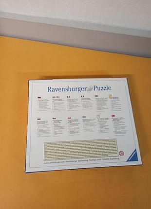 Пазл ravensburger дисней: тачки 4 в 1 4