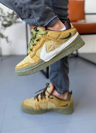 Кроссовки nike dunk x cpfm cactus plant