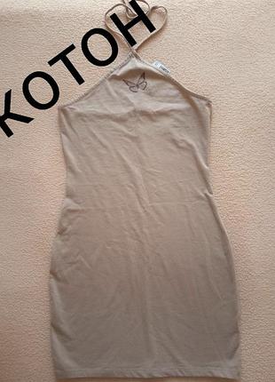 Сарафан плаття котон hm s