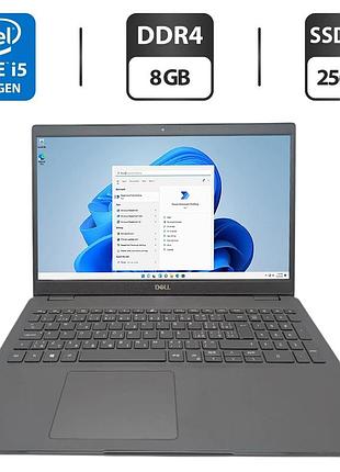 Ноутбук dell latitude 3510 / 15.6" (1920x1080) ips / intel core i5-10210u (4 (8) ядра по 1.6 - 4.2 ghz) / 8 gb ddr4 / 256 gb ssd