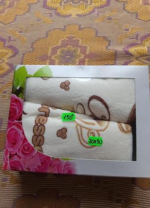 Кухонные полотенца 70*30 см