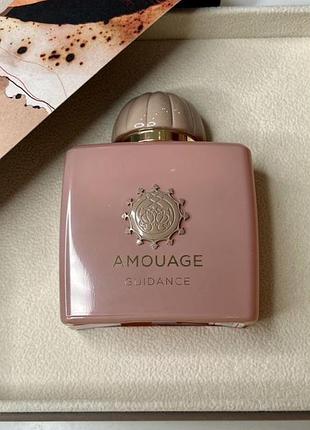 Amouage guidance