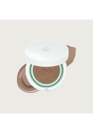 Bb-кушон з центеллою від  purito wonder releaf
centella bb cushion y відтінку 23 natural
beige