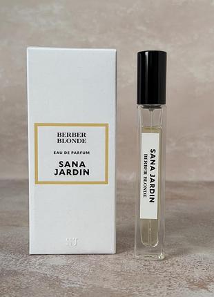 Sana jardin - berber blonde - парфумована вода, 10 ml