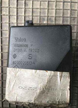 Б/у замок блокиратор руля 8200020613 renault laguna 2