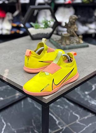 Залки nike air zoom mercurial